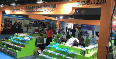 2018 the 38th National Motorcycle and Accessories Trade Fair (Autumn)