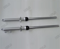 Front Shock Absorber GN125